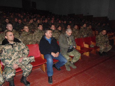 Навчальний центр "Десна"