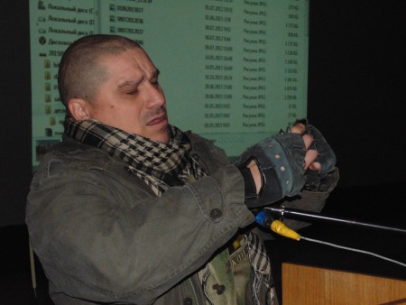 Навчальний центр "Десна"