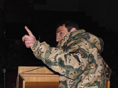 Навчальний центр "Десна"