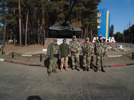 Сохін В., Федько В., Панасенко В., Дідур О., Шевенко М. 